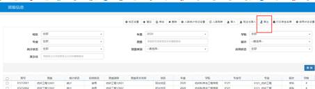 威廉希尔亚洲公司