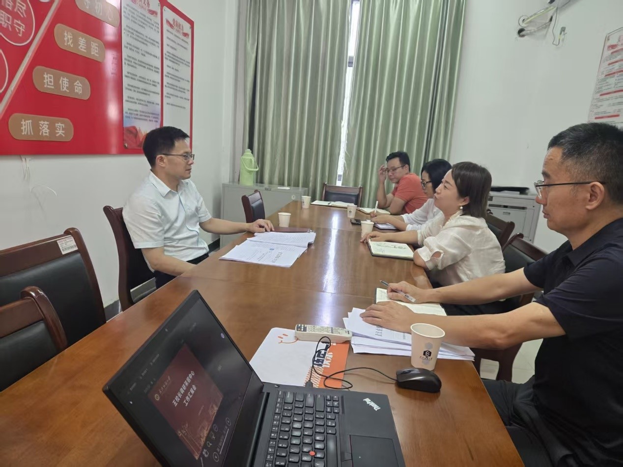 undefined 威廉希尔亚洲公司