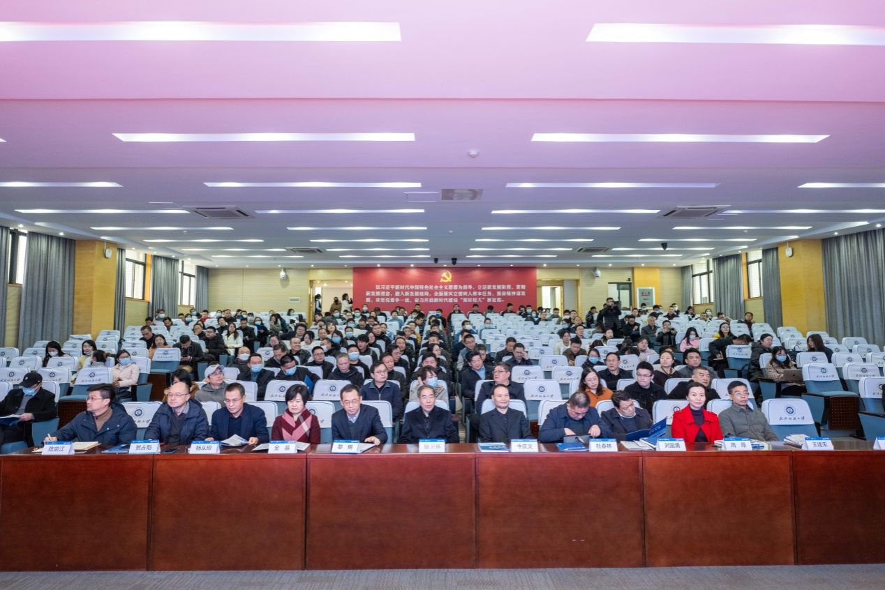 说明: C:\Users\Lenovo\Desktop\2023.11.30武汉纺织大学采购论坛照片\修片\XMM_0410.jpg 威廉希尔亚洲公司