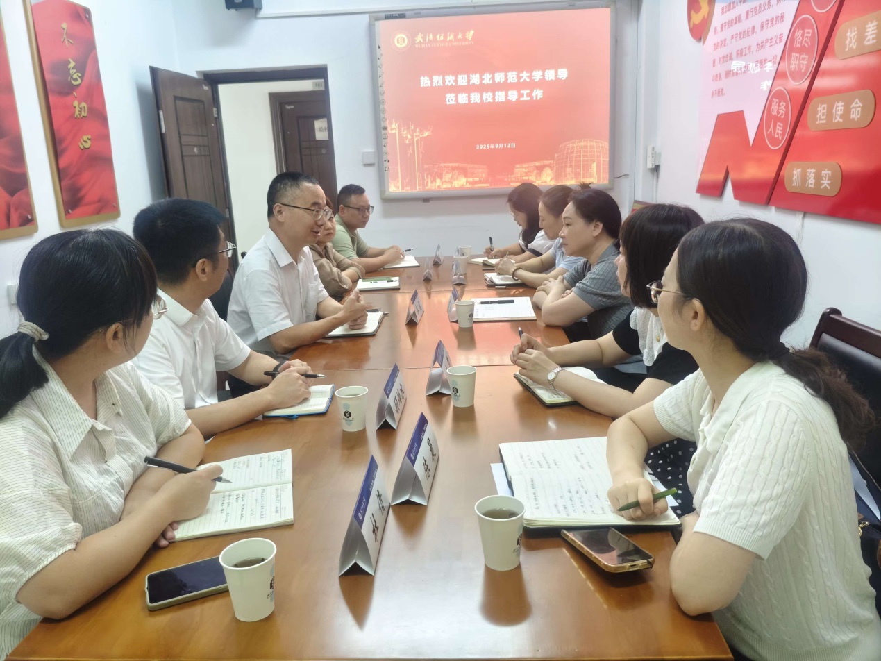 威廉希尔亚洲公司