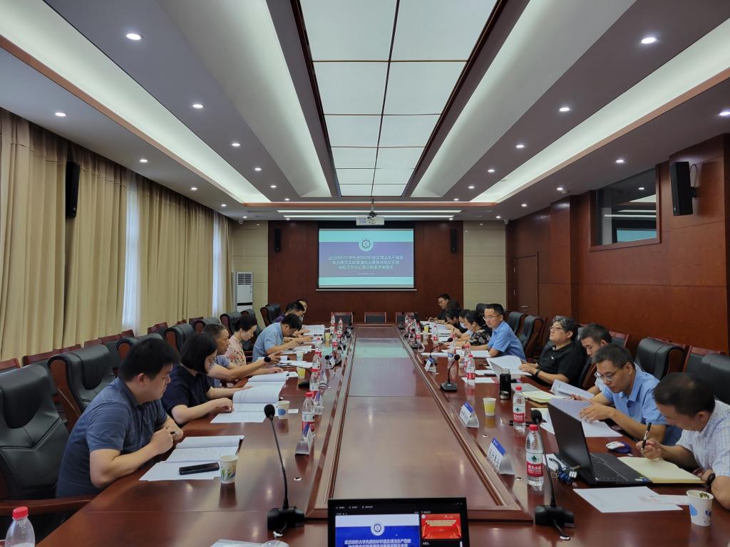 威廉希尔亚洲公司