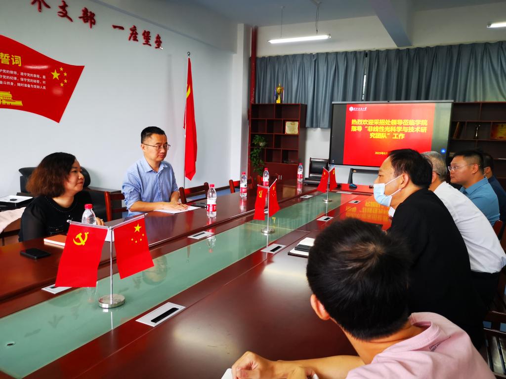 威廉希尔亚洲公司