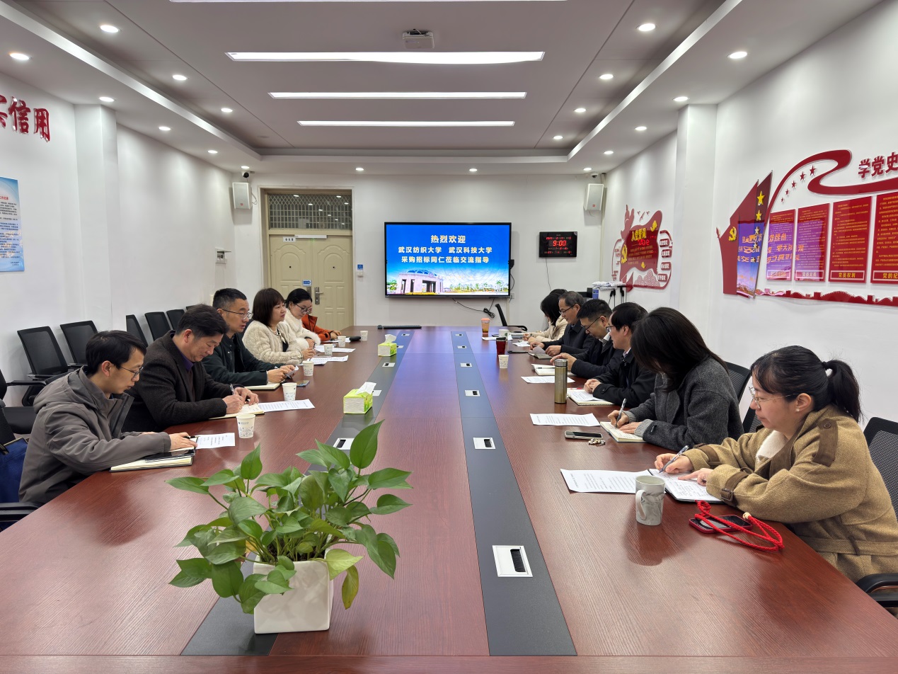 威廉希尔亚洲公司