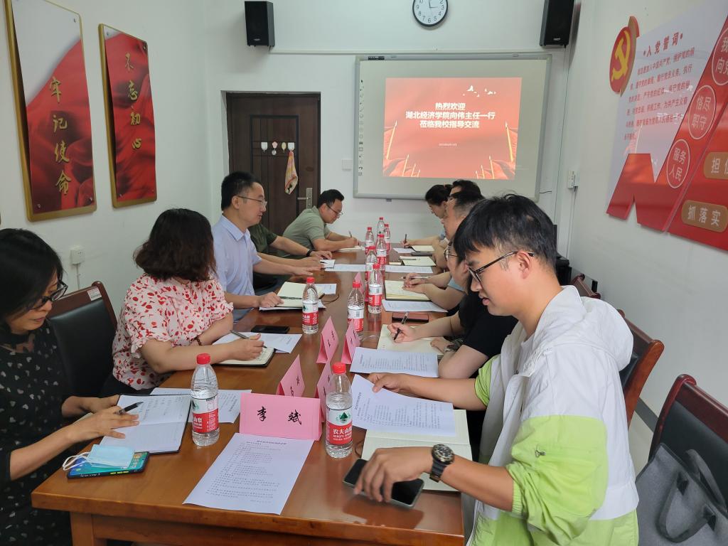 威廉希尔亚洲公司
