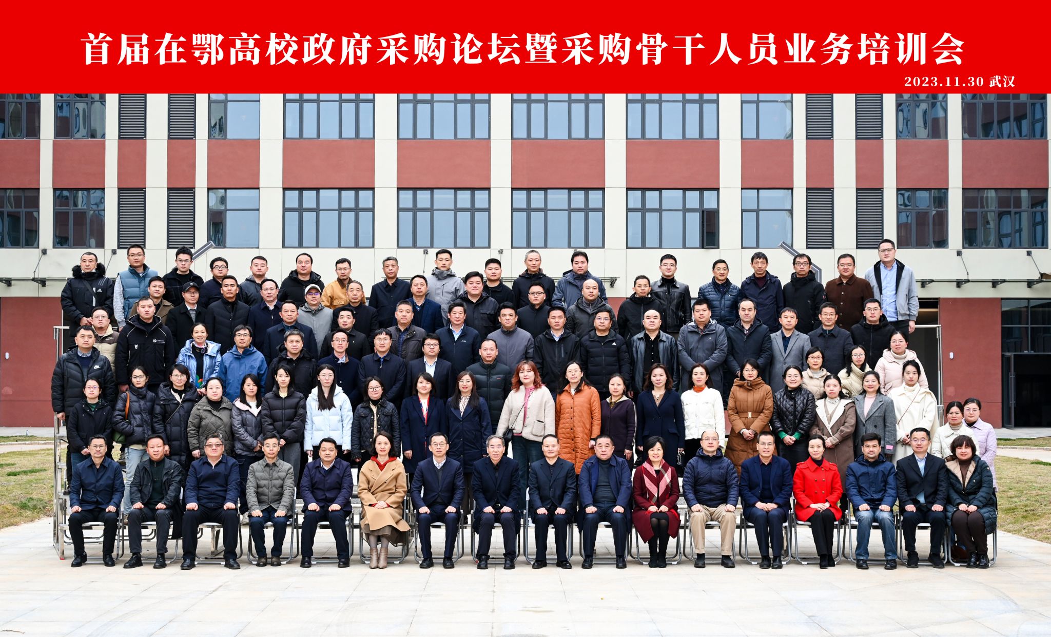 威廉希尔亚洲公司