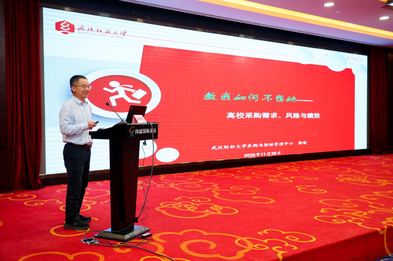 威廉希尔亚洲公司