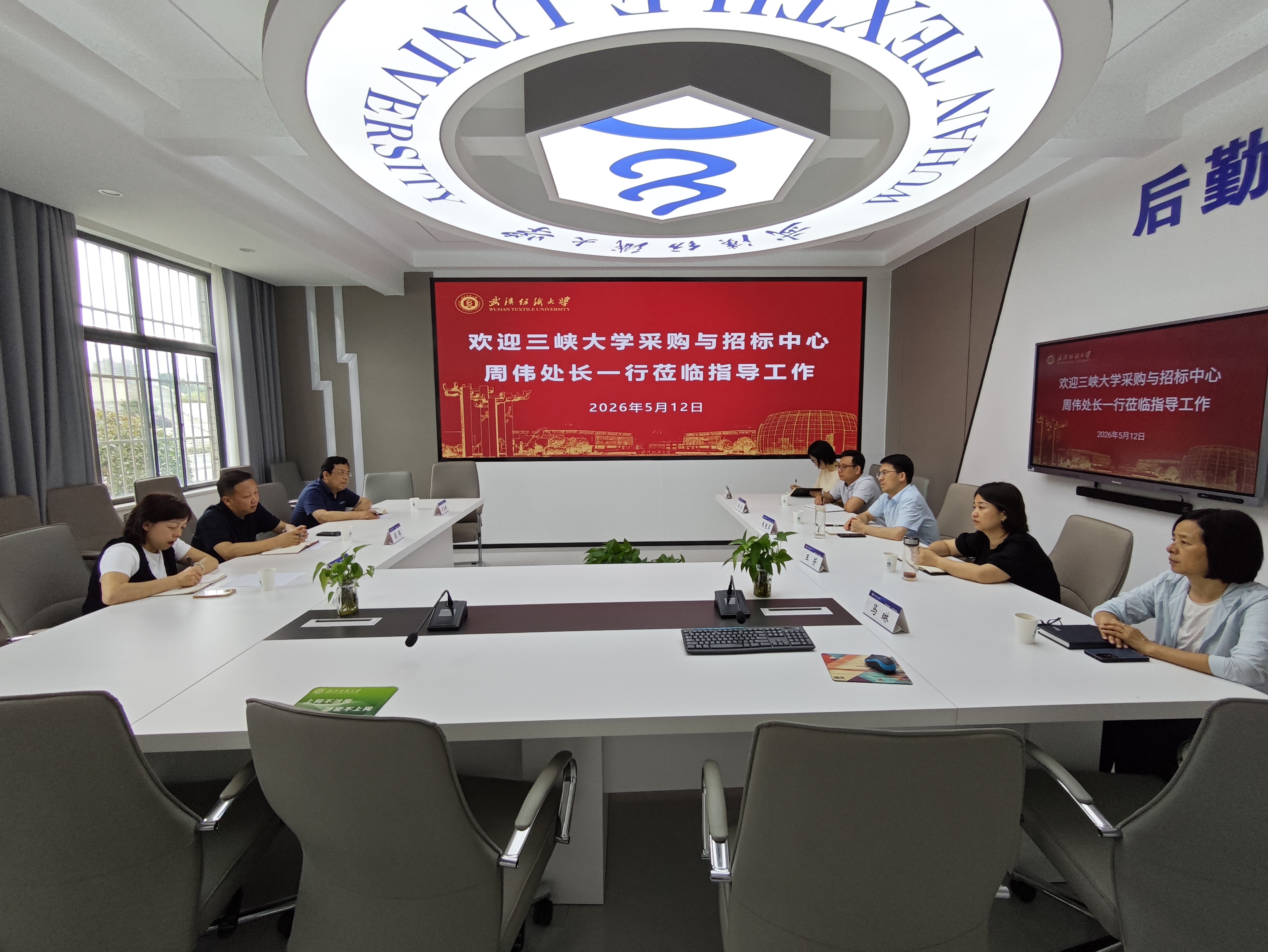 威廉希尔亚洲公司