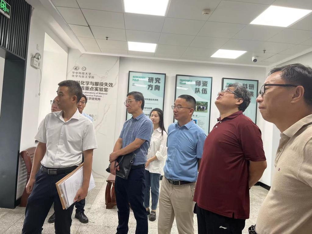 威廉希尔亚洲公司