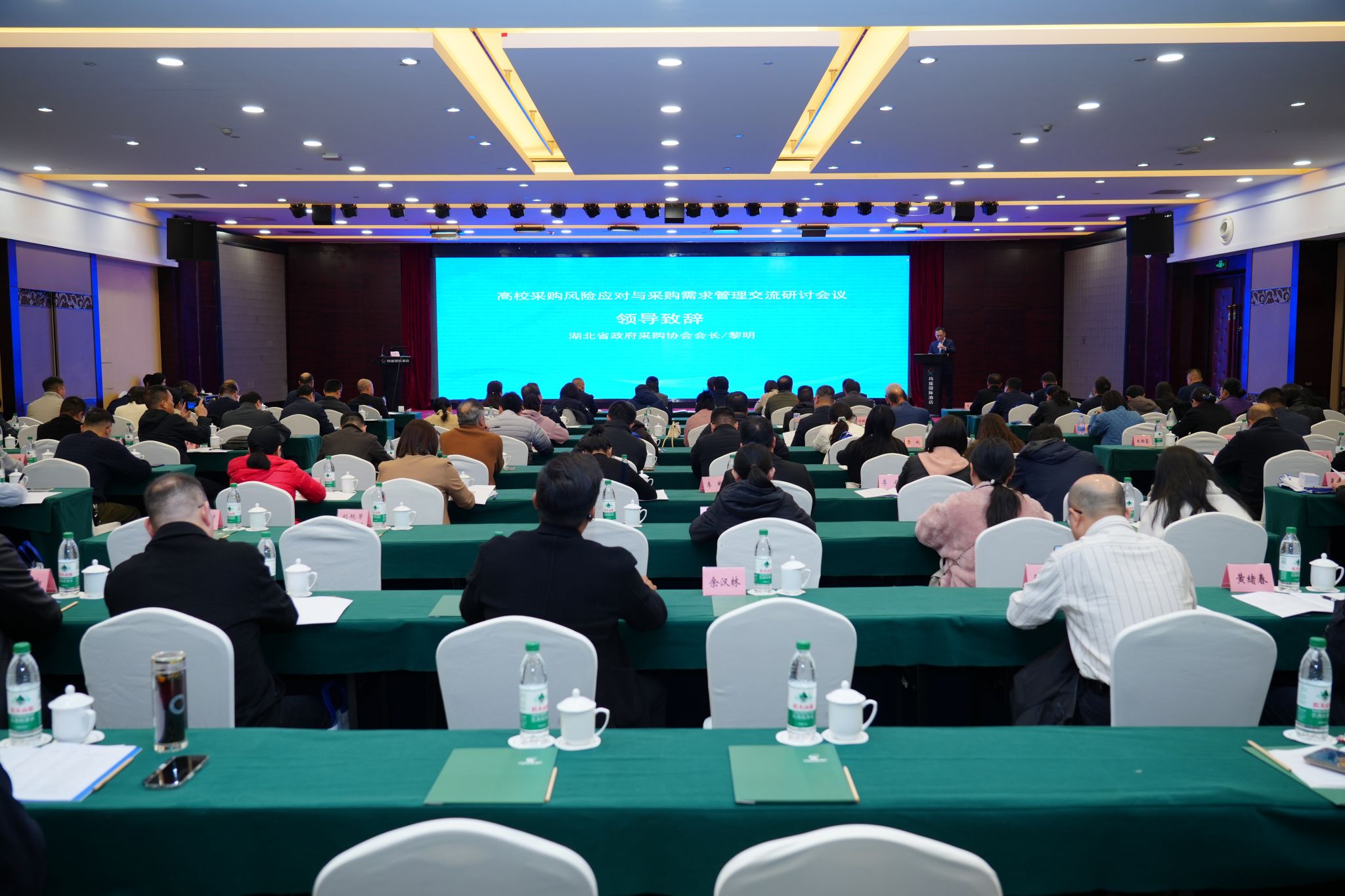 威廉希尔亚洲公司