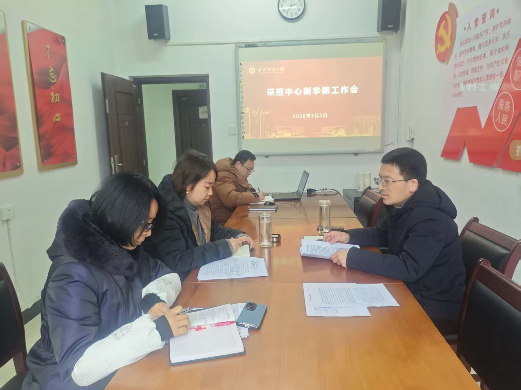 威廉希尔亚洲公司