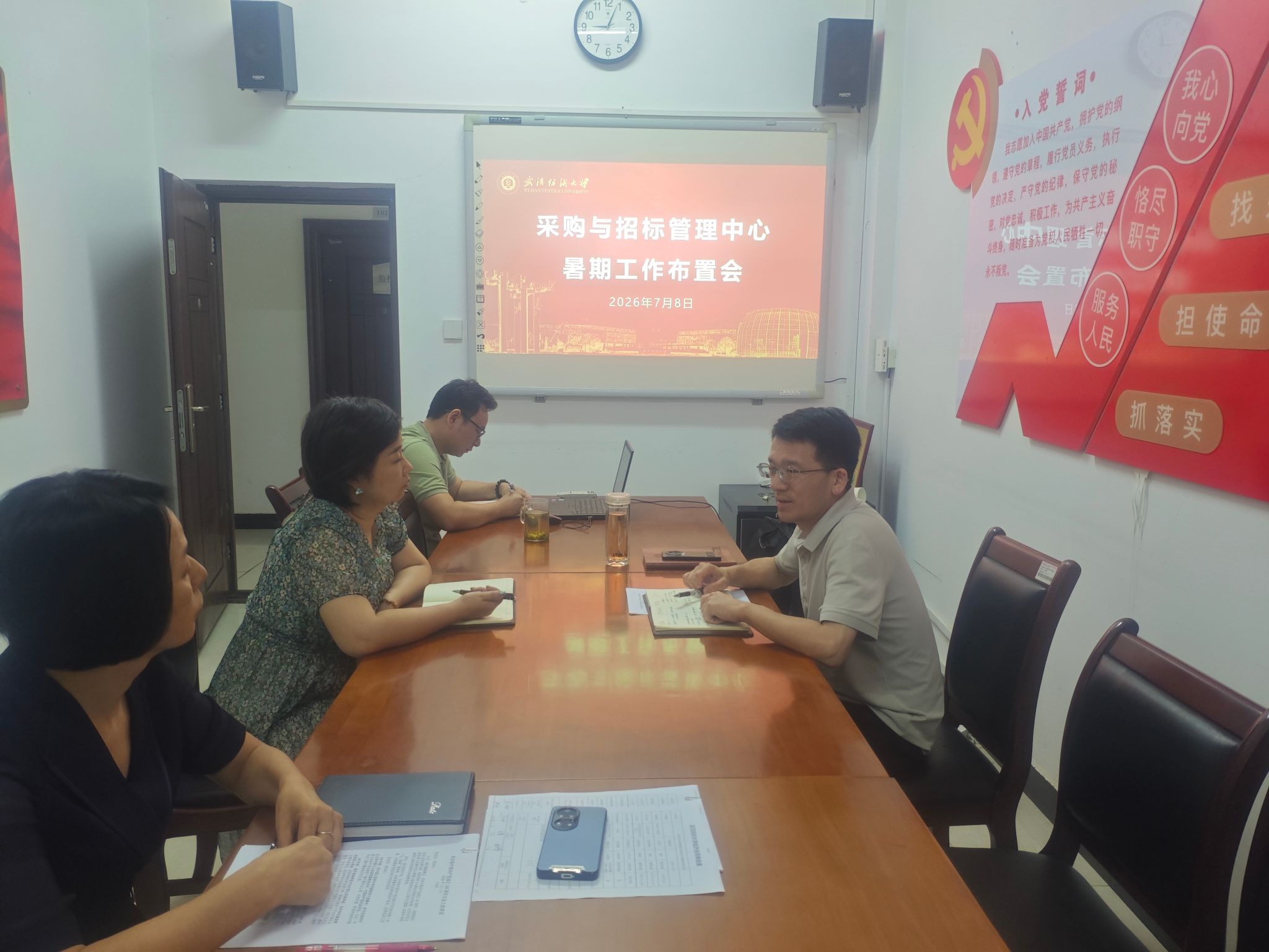 威廉希尔亚洲公司