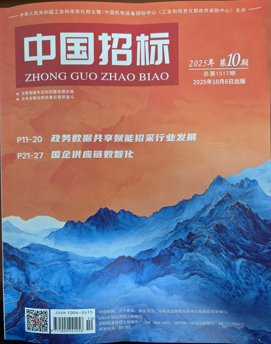 威廉希尔亚洲公司