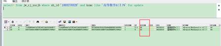 威廉希尔亚洲公司