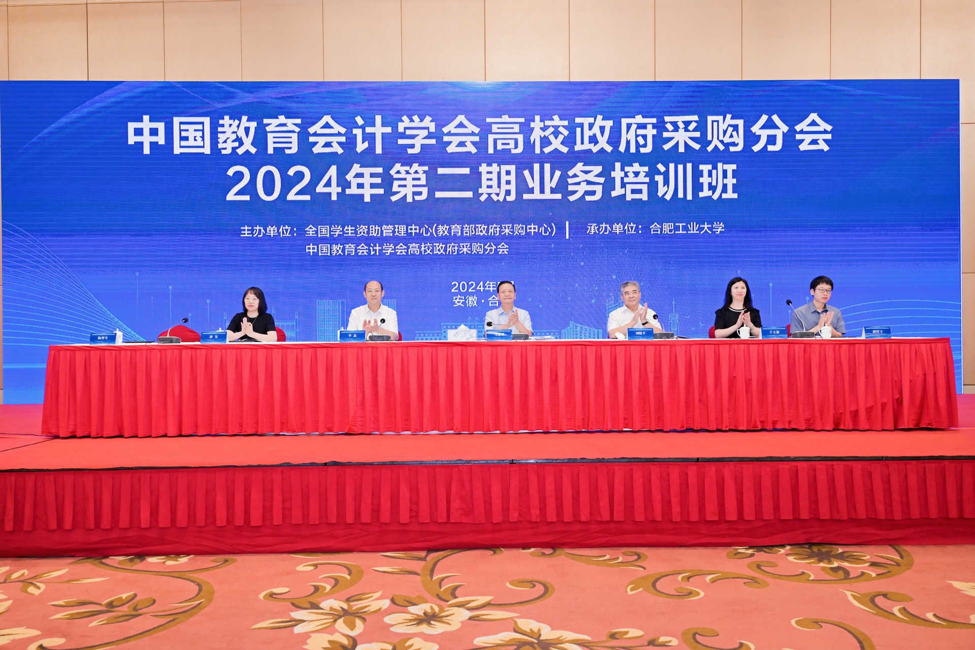 威廉希尔亚洲公司