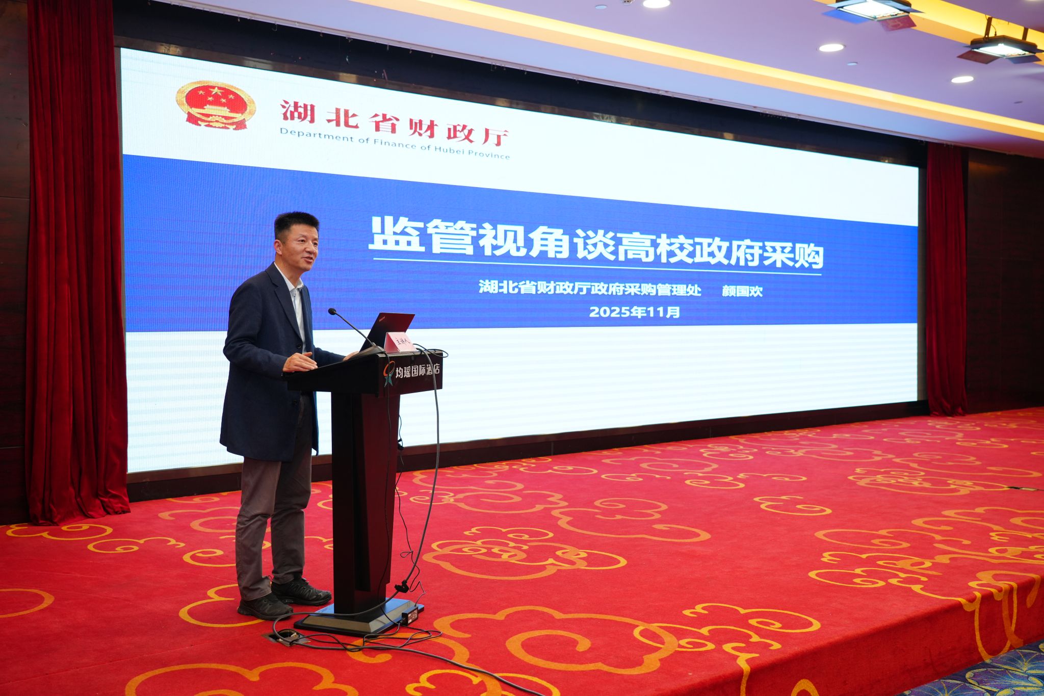 威廉希尔亚洲公司