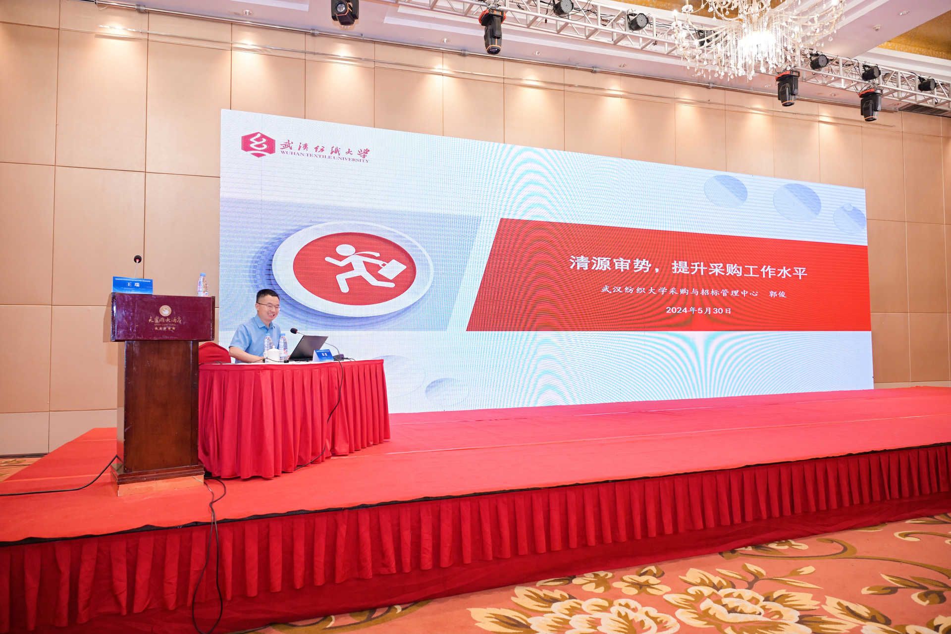 威廉希尔亚洲公司