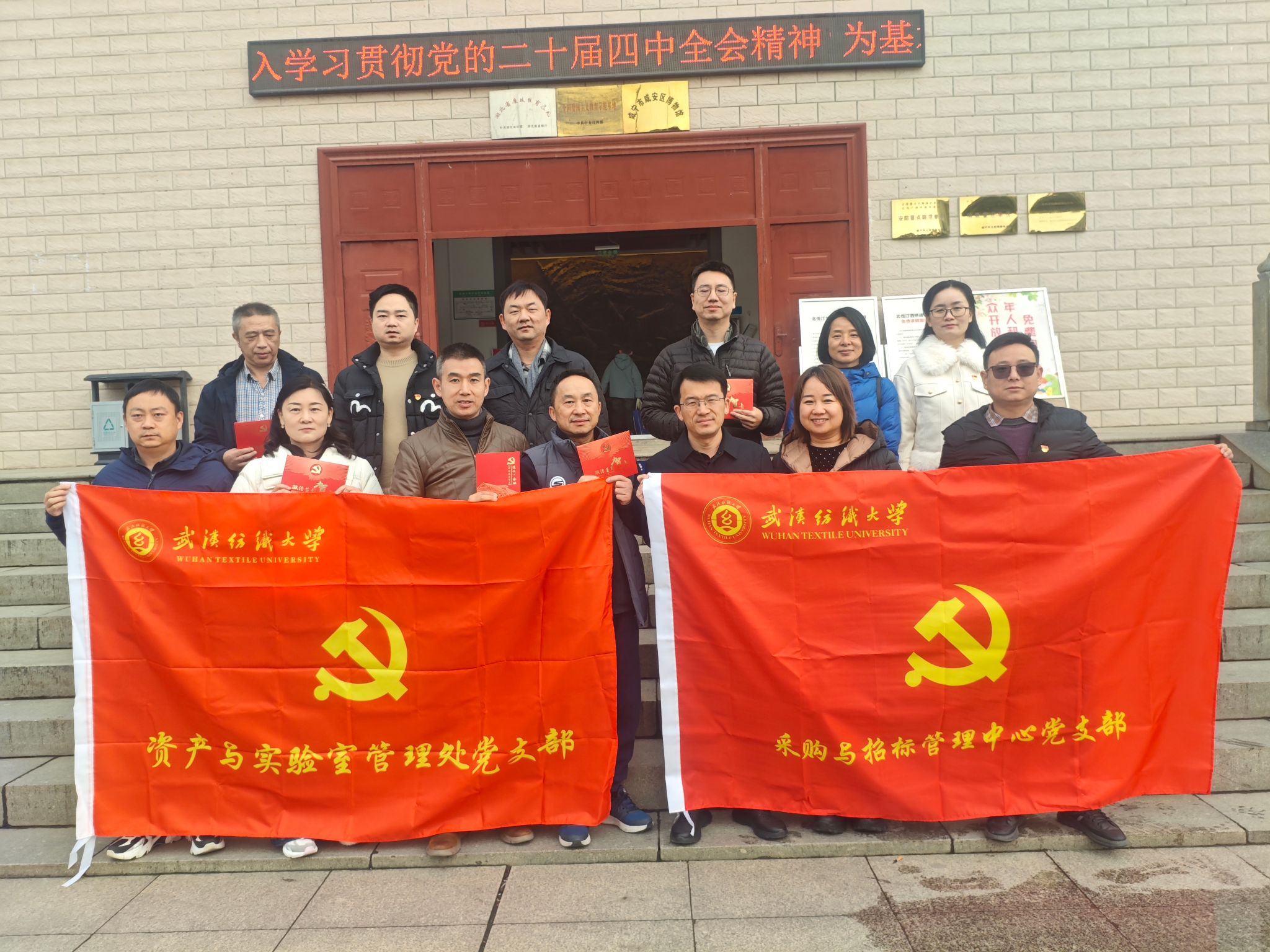 威廉希尔亚洲公司