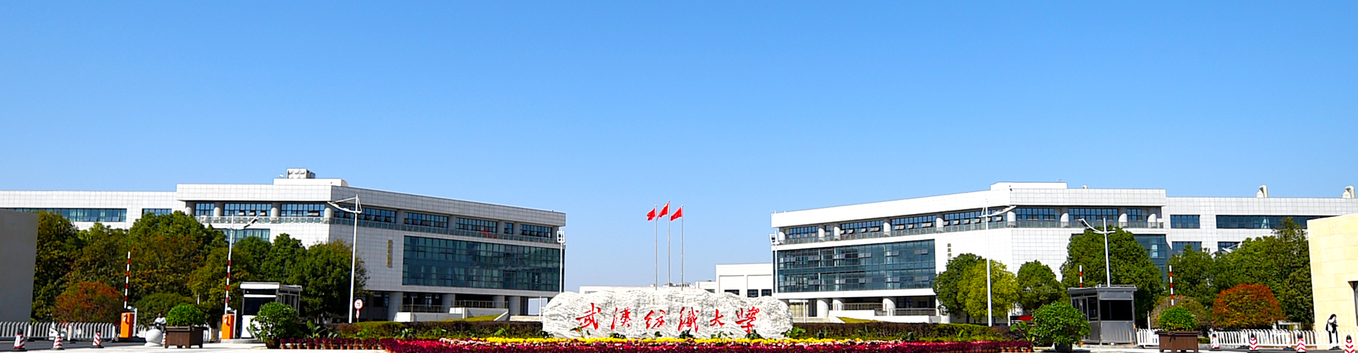威廉希尔亚洲公司